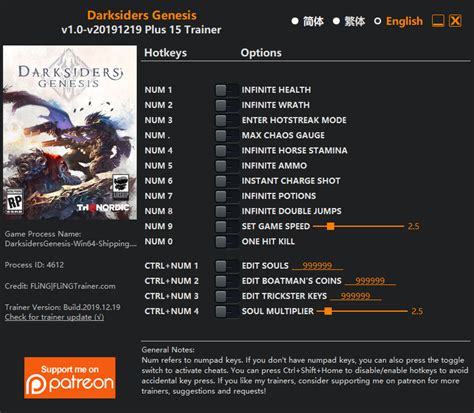 darksiders genesis trainer